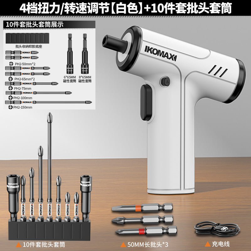 Ready-to-ship electric screwdriver, handheld drill, small multifunctional cordless mini screwdriver tool set
