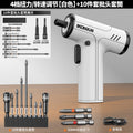 Ready-to-ship electric screwdriver, handheld drill, small multifunctional cordless mini screwdriver tool set