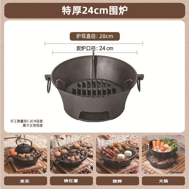 Cast iron charcoal stove for making tea by the stove, heating stove, for home carbon stove, charcoal stove, charcoal stove, tea making hot pot barbecue stove