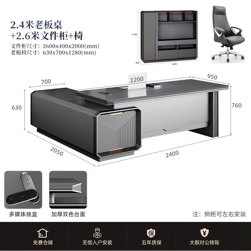 Chairperson Boss Table High-end President Italian Minimalist Large Desk Grey Leadership Paint General Manager Office Desk