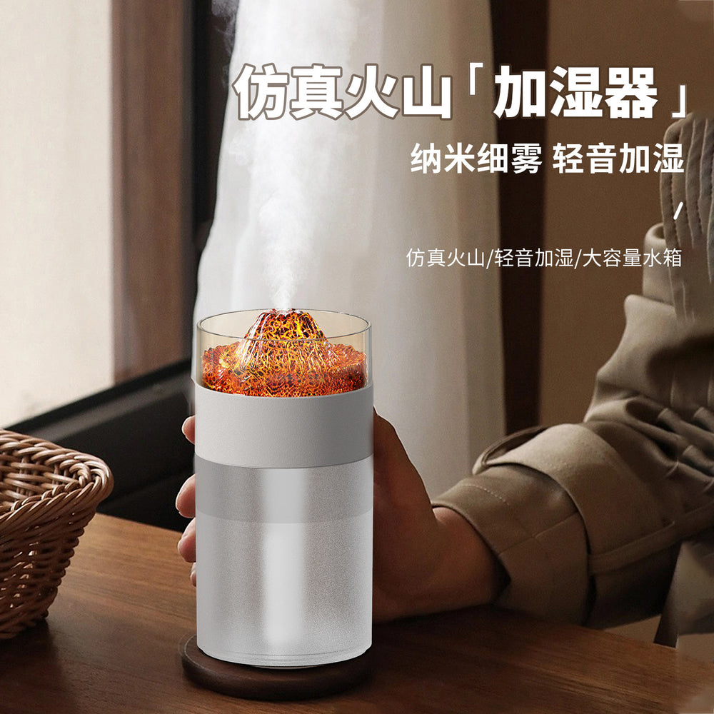 2025 aroma diffuser air conditioner room volcano atmosphere lamp aromatherapy humidifier scent machine nordic style automatic home use