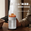 2025 aroma diffuser air conditioner room volcano atmosphere lamp aromatherapy humidifier scent machine nordic style automatic home use