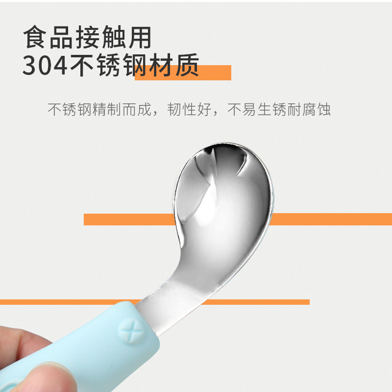 Children's tableware portable set 304 stainless steel eating spoon children's fork baby food supplement spoon silicone fork