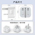 Pd20w/35w uk plug fast charging adapter, compatible with apple chargers, foldable tripod design, ukca certified, type-c connector