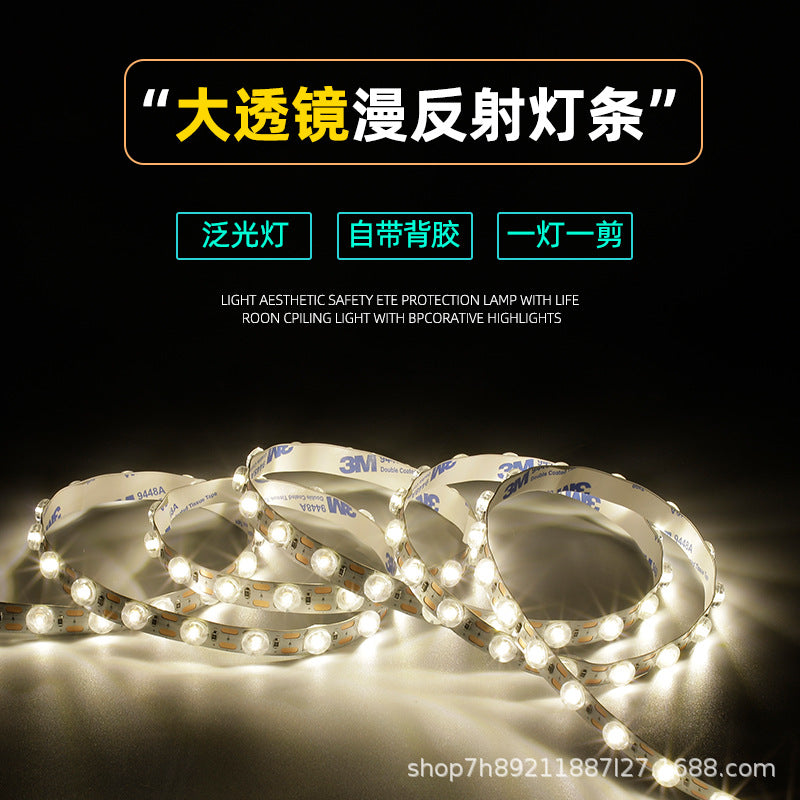 Integrated soft film light box light full set of light source light with low voltage 24V self-adhesive high power lens light strip dimmable