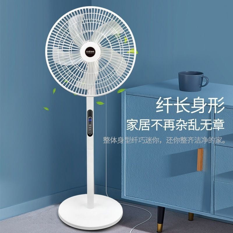 Electric fan floor fan for home fan silent remote control table vertical high wind power shaking head timing bedroom factory straight hair