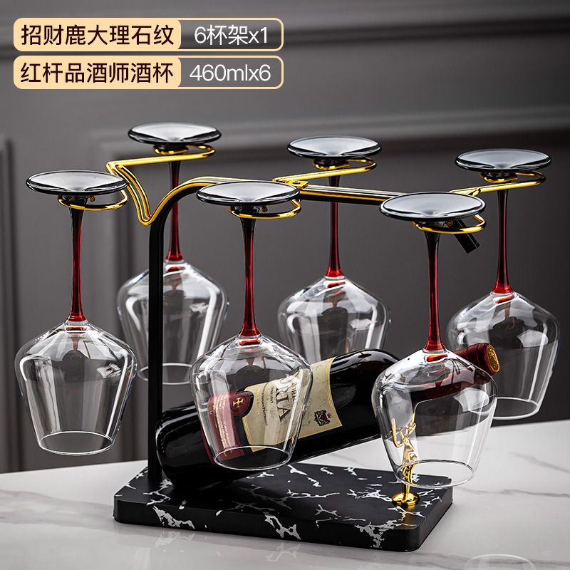 Creative wine glass rack ornament set - new home bar stemware holder, upside down wine glass rack, premium wine rack, barware