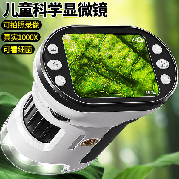 Intelligent digital electron microscope portable belt display high definition cell mites primary school children science and education toys