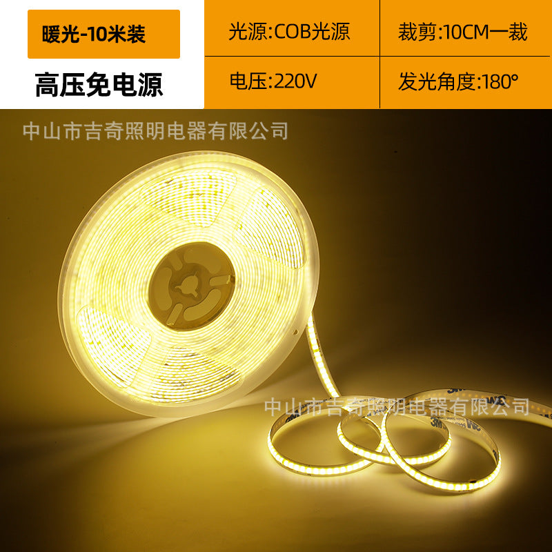 High pressure light strip linear light box special for signboard with adhesive self-adhesive home improvement embedded lighting cob linear light strip