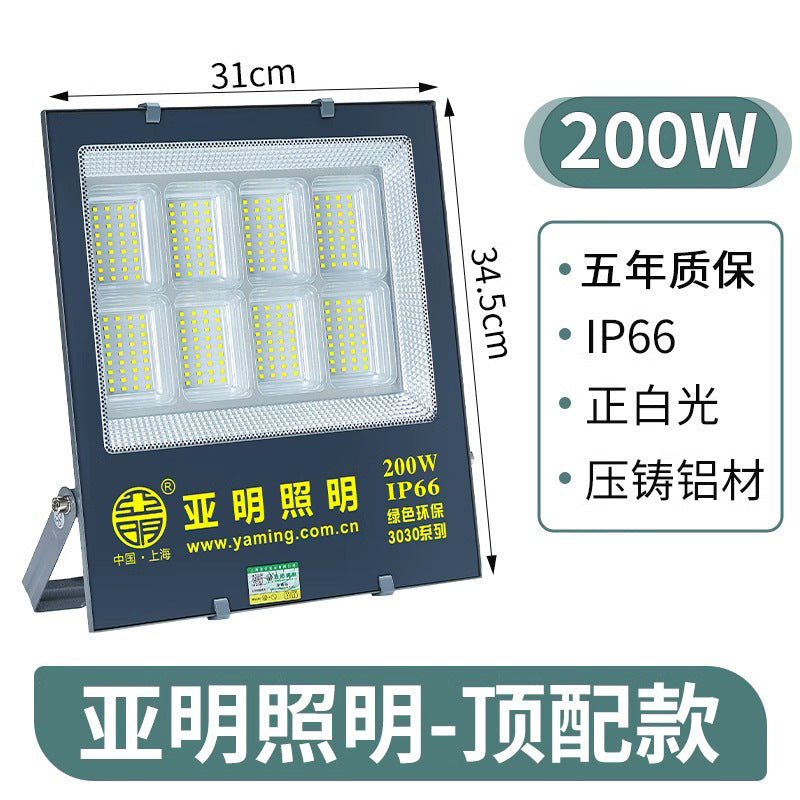 Yaming lighting l flood light out-of-home advertising brand waterproof spotlight engineering workshop flood lighting led light 50100W