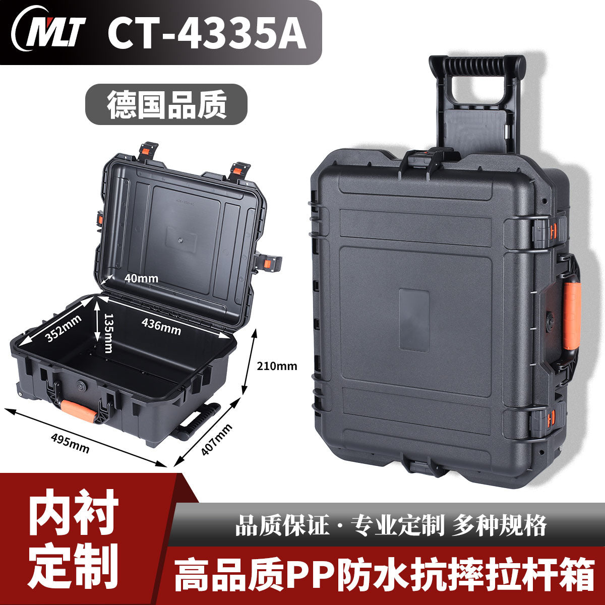 Protective trolley case Suitcase High-end equipment Safety protection case Drone photography camera equipment storage case
