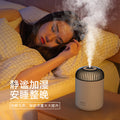 new arrival streamer cup humidifier for home desktop large capacity colorful atmosphere usb humidifier factory wholesale