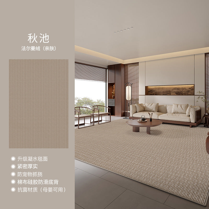 Distributed carpet living room  new cream style no-wash and wipeable bedroom waterproof sofa light luxury high-end floor mat