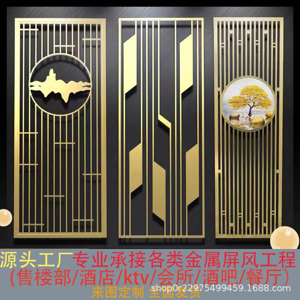 Nordic wrought iron screen partition living room entrance porch block industrial wind hollow wall office light luxury decoration
