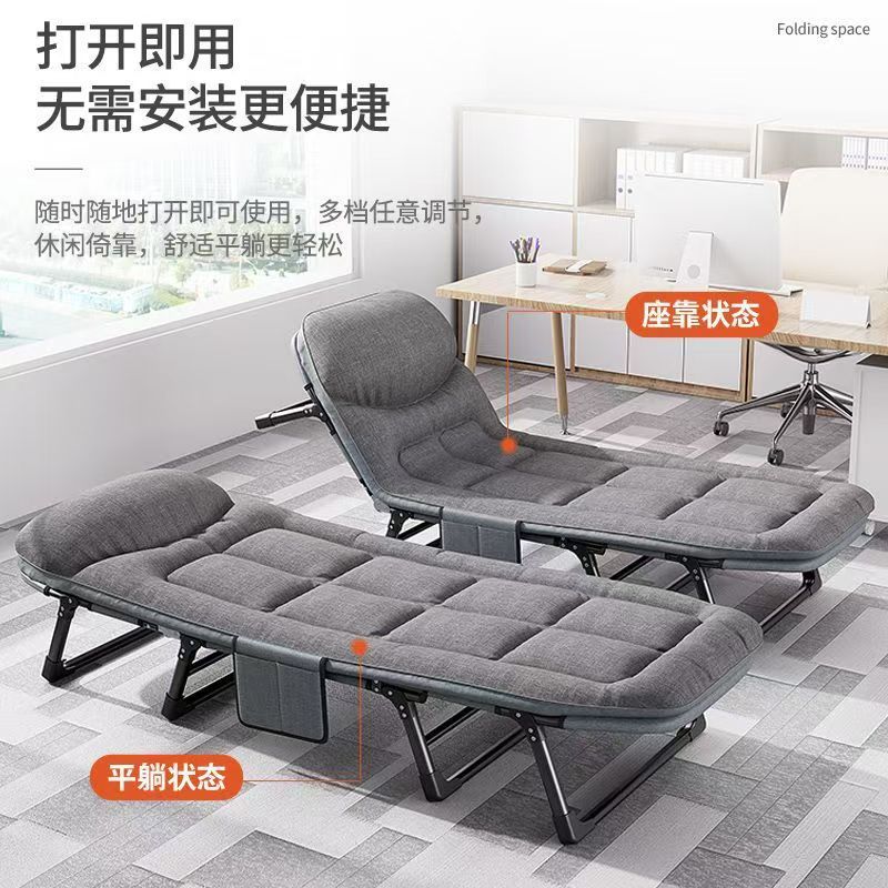 Foldable bed office nap chair handy gadget portable hospital companion nap bed single nap bed lightweight balcony