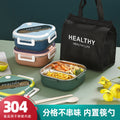 Student lunch box 304 stainless steel office worker large capacity separated lunch box canteen meal handy gadget can be heated in microwave