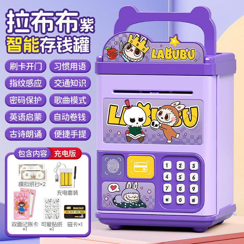 Culomi piggy bank password box can only go in and out of piggy bank boy large capacity password lock storage cartoon animation