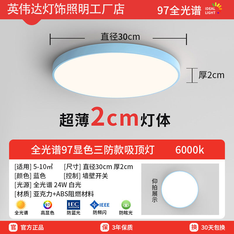 Macaron 1ed ceiling lamp kitchen balcony entrance door entrance lamp corridor aisle round modern casual lamp