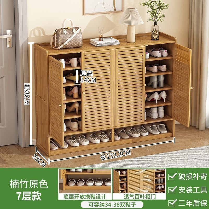 Shoe cabinet for home door storage dust-proof multi-layer multi-functional casual storage cabinet nanzhu large-capacity living room shoe rack