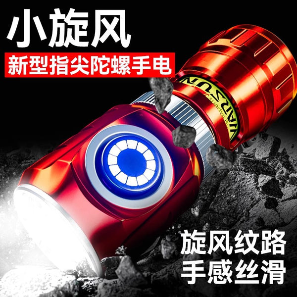 Walson small cyclone flashlight strong light charging super bright outdoor mini multi-function portable small magnetic work light
