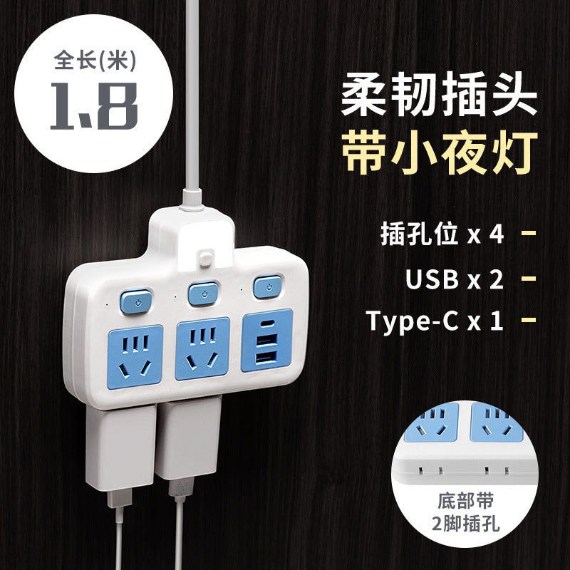 Usb multi-function socket panel multi-port converter power strip with cord, multi-outlet power strip, household power strip