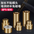 Hot melt machine die head hot melt machine die head daikin paint die head plastic welding machine hot container hair iron machine welding machine accessories