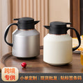Household stew teapot 316 stainless steel 1.8l large capacity thermos bottle office dormitory tea water separation water kettle