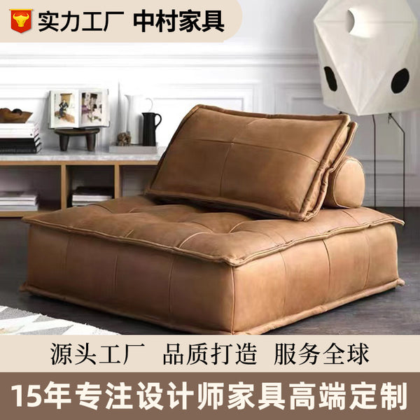 Piedmont module sofa antique small apartment in the living room Internet celebrity straight row tofu block leather fabric sofa