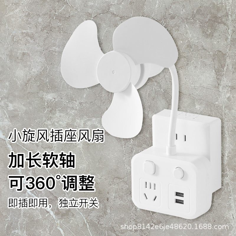 Summer multifunctional usb charging converter with small fan, toilet home socket troubleshooting power strip for office use