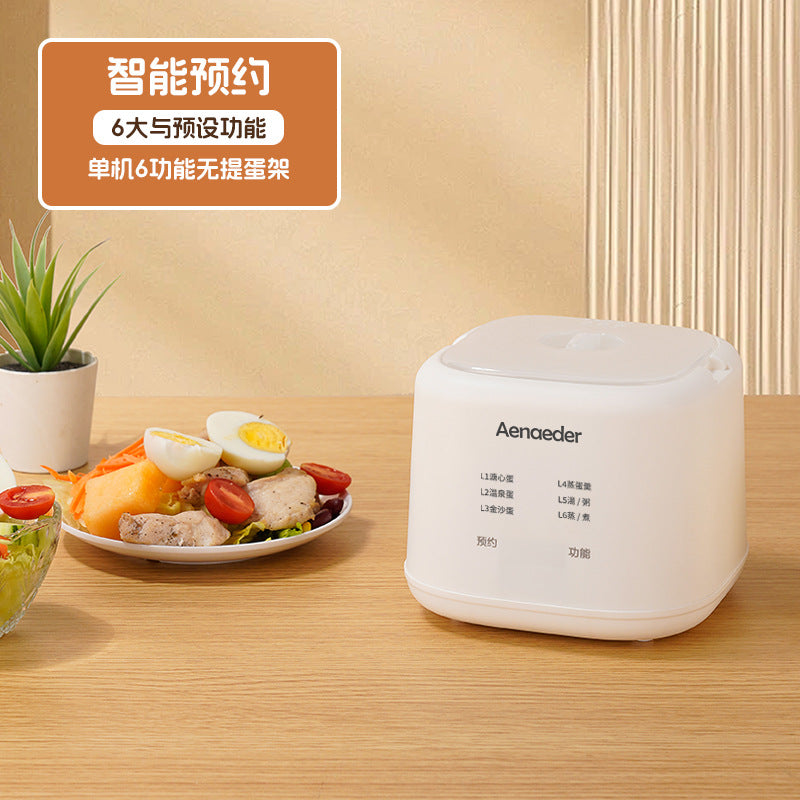 Smart Egg Steamer Egg Boiler Breakfast Machine Soft Heart Egg Hot Spring Egg Multifunctional Household Mini Fully Automatic