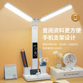 Smart charging full spectrum eye protection desk lamp - ideal for studying, reading, and homework, perfect for college students and dorm rooms
