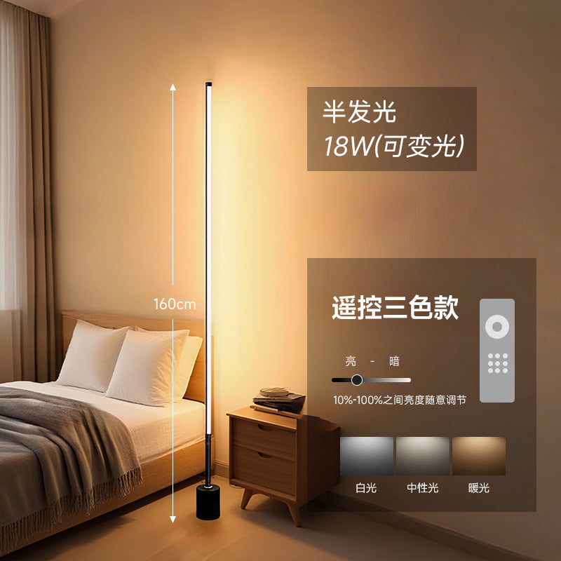 Floor lamp - ambient lighting for living room & bedroom, sofa side, remote & sensor control, 2025 new model, voice-activated reading standing lamp