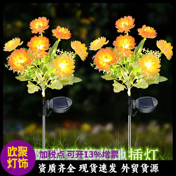 2025 new 7-head solar snow lotus flower lamp outdoor simulated flower lamp garden decoration fake flower floor lawn lamp