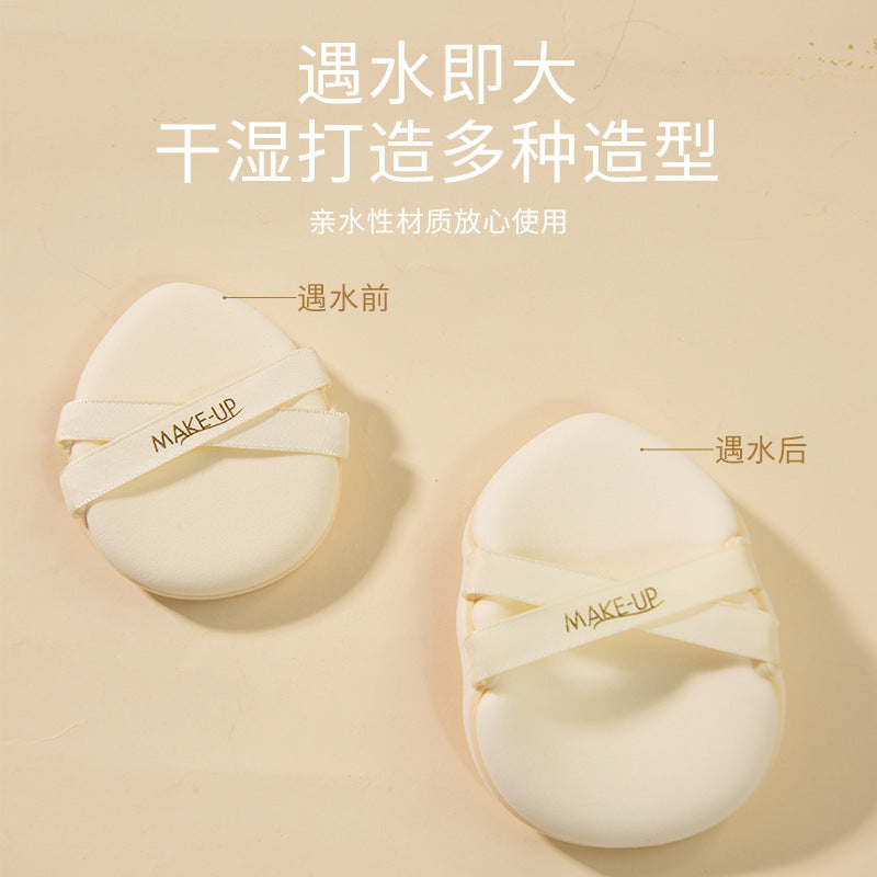 Colorful fenling brightening double ribbon water drop puff setting makeup soaking water large soft comfortable makeup application compliant puff
