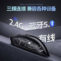 Silver sculpt g20 bluetooth wireless tri-mode lightweight mouse - gaming, esports, desktop pc, rgb, wired, amazon private label