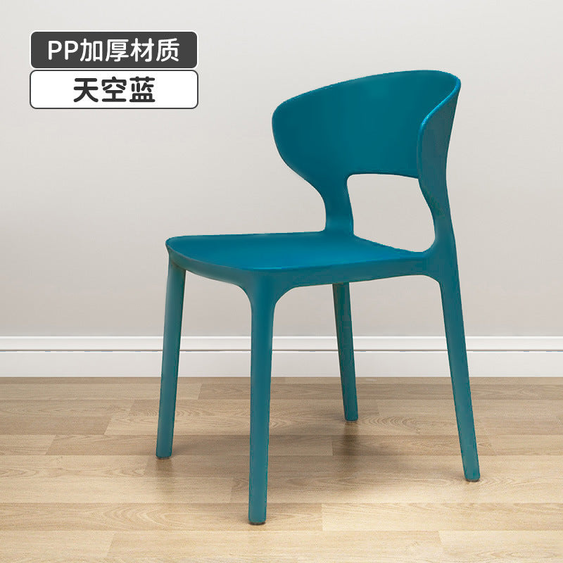 Influencer-approved horn chair - plastic chair for home, backrest dining chair, office study lazy chair, casual computer chair, training stool