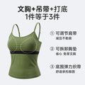 European and american cross-border eco-friendly double-layer barely-there yoga tank top - beautiful back fitness top - outdoor running sports vest