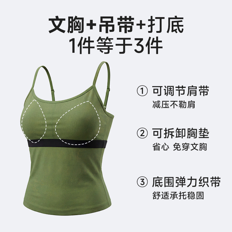 double-layer nude yoga wear pure color sleeveless fitness suitslimming lookcasual yoga suit women's summer