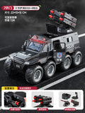 Kids' alloy armored police car toy - boy's diecast model car, realistic 7-door 110 swat off-road vehicle