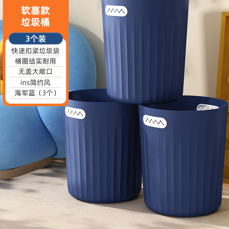 Trash can for homenew arrival living room large kitchen toilet bathroom bedroom lidless high-looking storage bucket