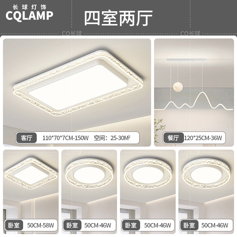 Living room light luxury high-end Italian minimalist modern living room main light rectangular ceiling light whole house lighting package