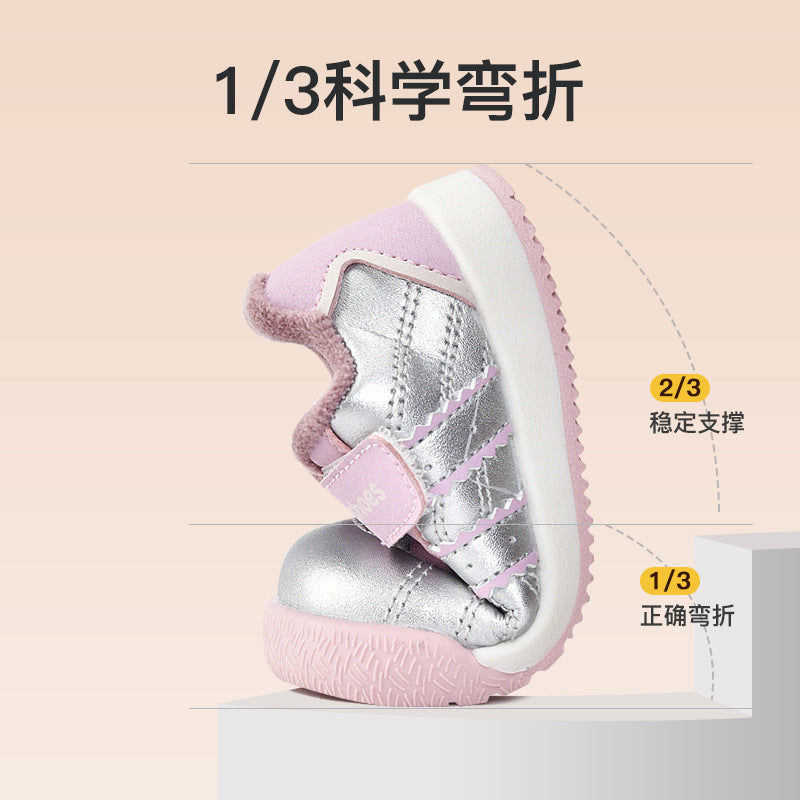 Toddler shoes for baby boys 0-1-3 years old, autumn/winter infant and toddler shoes, girls' shoes, soft sole functional fleece-lined thickened cotton shoes