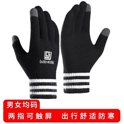 Cycling gloves Knitted gloves Sports gloves Fishing gloves Warm gloves Fitness gloves Touch screen gloves Cross-border