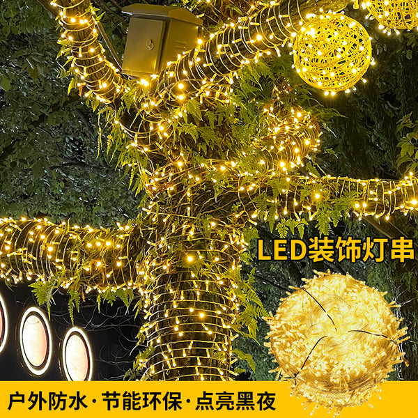 Waterproof led light string Gypsy lights Street decorative lights Stars Festival lights Outdoor ambient lights Camping lights