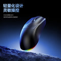 Cracked x3 bluetooth wireless dual-mode mouse with charging dock - lightweight laptop gaming mouse for esports
