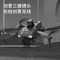 Uav p20 drone - auto return to home, gps, 3-axis gimbal, 8k aerial photography, obstacle avoidance, quadcopter, remote control aircraft