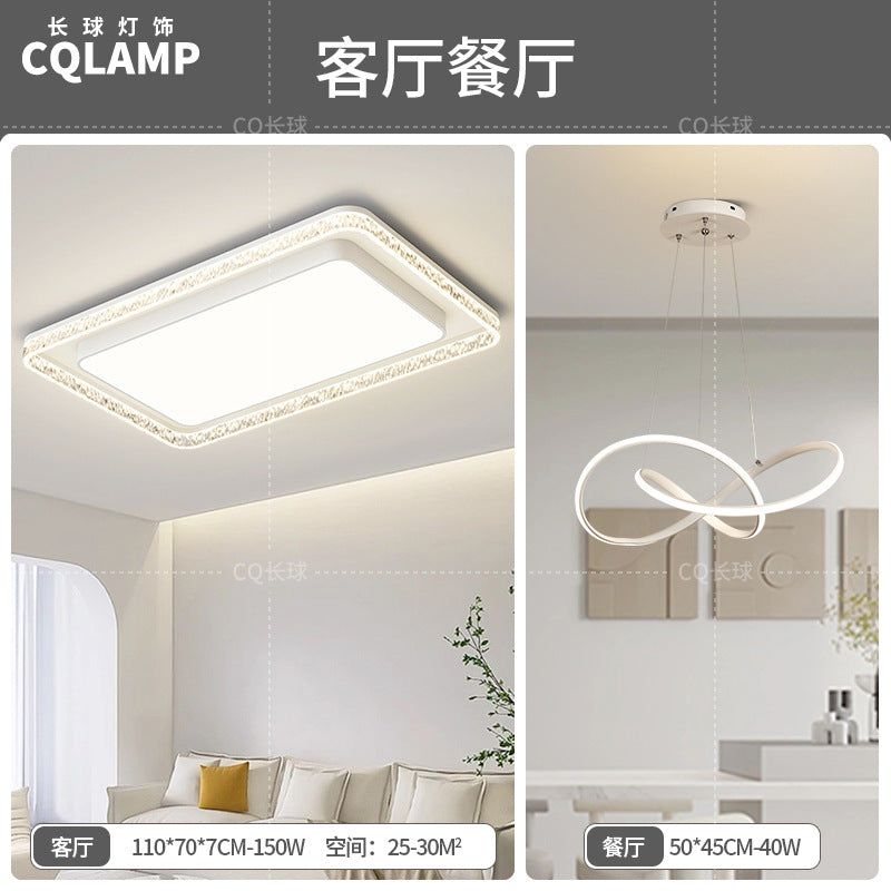 Living room light luxury high-end Italian minimalist modern living room main light rectangular ceiling light whole house lighting package