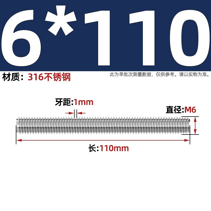 316 stainless steel screw full thread tooth rod through screw stud bolt tooth strip M3M4M5M6M8M10M12M16