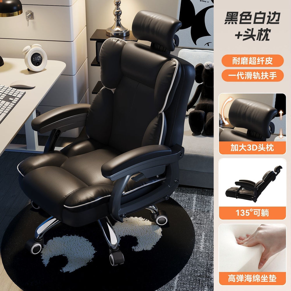 Gaming chair comfortable long sitting office sofa chair for home backrest chair adjustable swivel chair reclining nap rotating computer chair