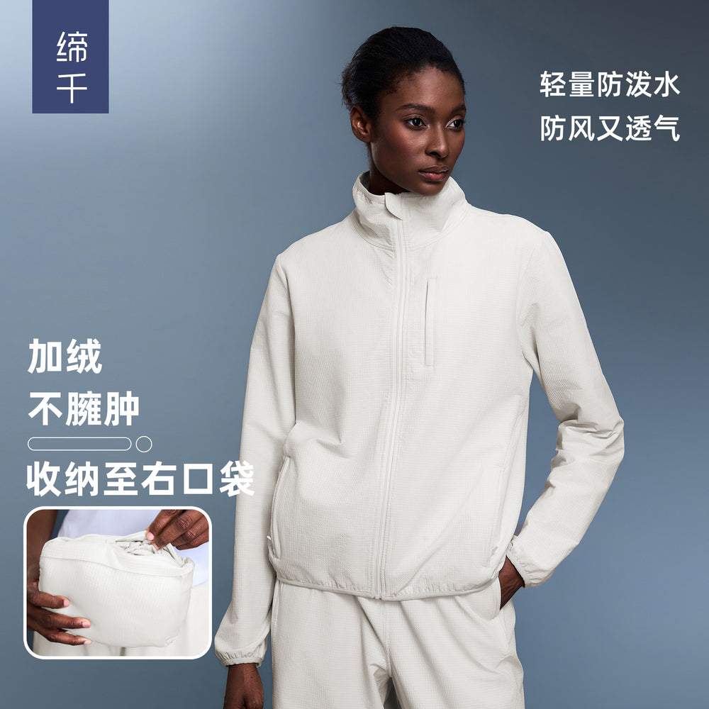New women's lightweight waterproof outdoor long-sleeve fleece-lined stand collar windproof casual jacket - autumn d25166